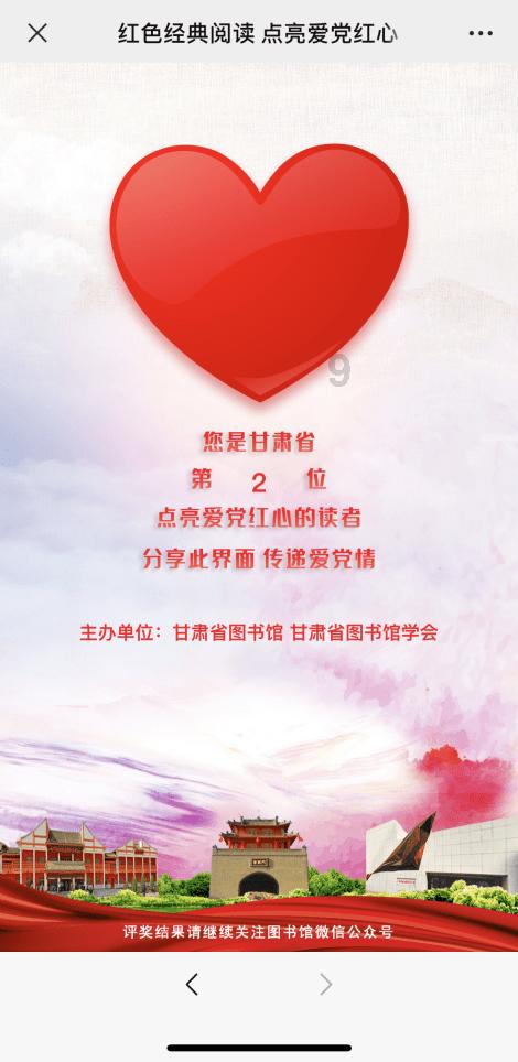 莫迪玩“阴招”？36架“阵风”战机交货后，50亿欧元货款不给了？