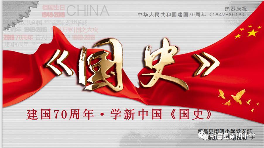 济宁农商银行:与济宁高新区管委会举办金融辅导进园区政金企对接会