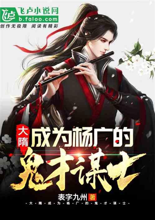 格斗巅峰大作战1.1